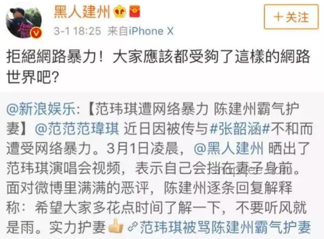 范玮琪歌手2025一轮游案例研究：市场定位与策略调整的重要性